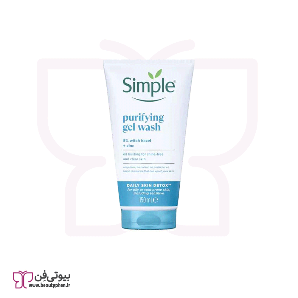 ژل شستشو سیمپل ۱۵۰ میل